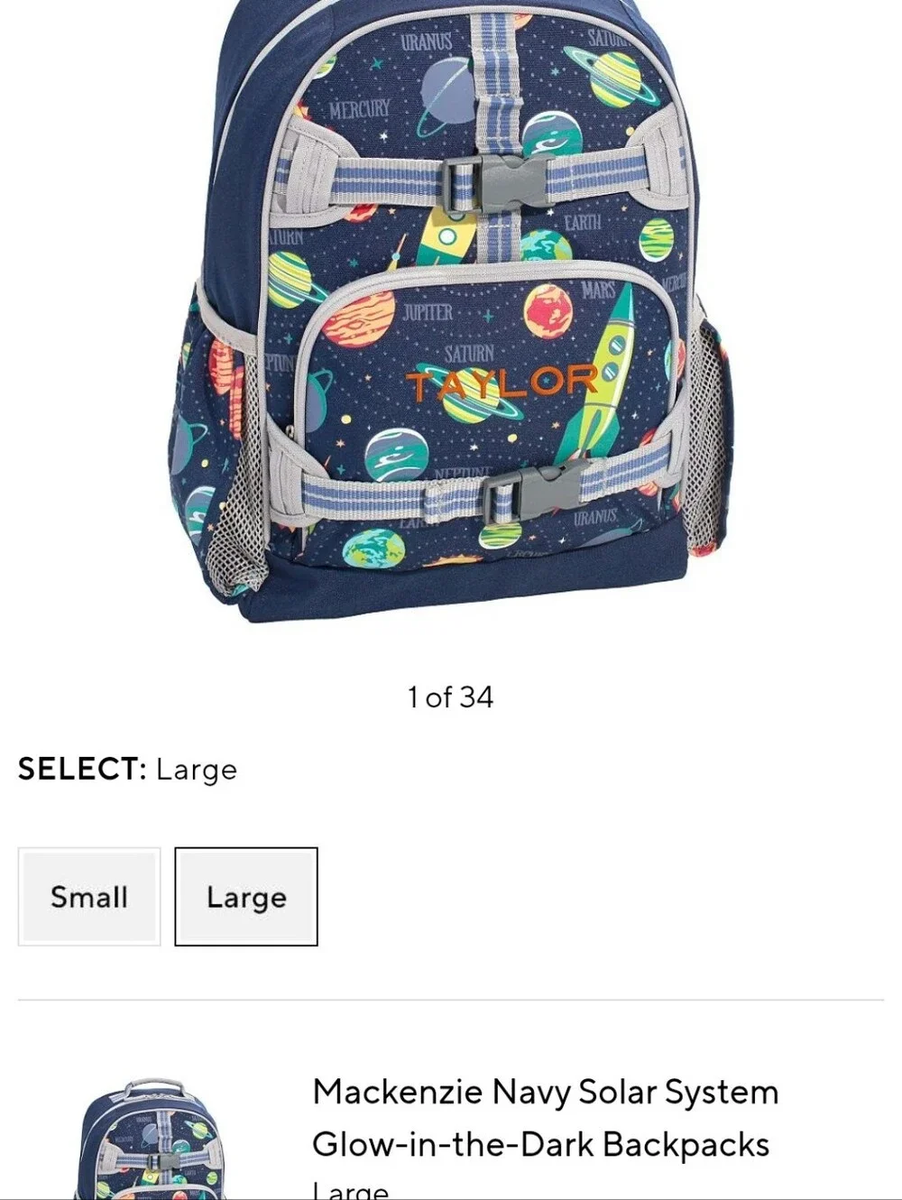 🔥Pottery Barn McKenzie Space Book Bag and RARE matching Pencil Pouch🔥